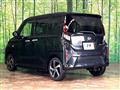2025 Daihatsu Move