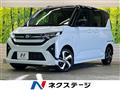 2025 Daihatsu Move