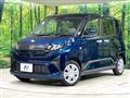 2025 Daihatsu Move