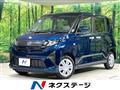 2025 Daihatsu Move