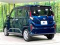 2025 Daihatsu Move