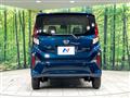 2025 Daihatsu Move
