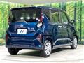 2025 Daihatsu Move
