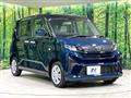 2025 Daihatsu Move