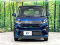 2025 Daihatsu Move
