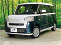 2024 Daihatsu Move Canbus