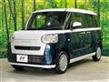 2024 Daihatsu Move Canbus