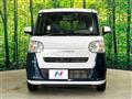 2024 Daihatsu Move Canbus