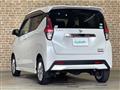 2020 Nissan DAYZ