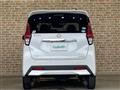 2020 Nissan DAYZ