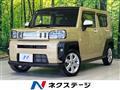2021 Daihatsu Taft