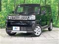 2021 Daihatsu Taft