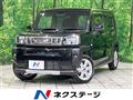 2021 Daihatsu Taft