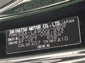 2021 Daihatsu Taft
