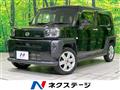 2021 Daihatsu Taft