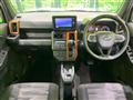 2021 Daihatsu Taft