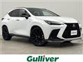 2023 Lexus NX