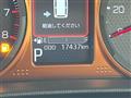 2022 Daihatsu Taft