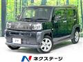 2022 Daihatsu Taft