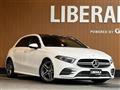 2020 Mercedes-Benz A-Class