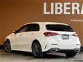 2020 Mercedes-Benz A-Class