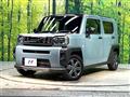 2023 Daihatsu Taft