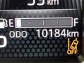 2023 Daihatsu Taft