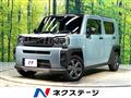 2023 Daihatsu Taft