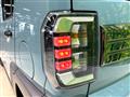 2023 Daihatsu Taft