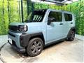 2023 Daihatsu Taft