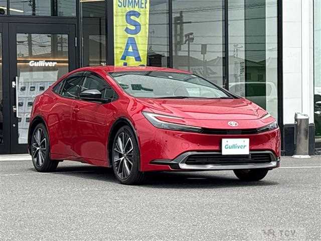 2023 Toyota Prius