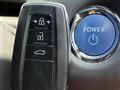 2018 Toyota Crown Hybrid