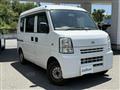 2014 Nissan NV100Clipper