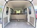 2014 Nissan NV100Clipper
