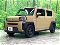 2025 Daihatsu Taft