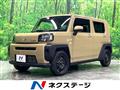 2025 Daihatsu Taft