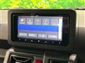 2025 Daihatsu Taft