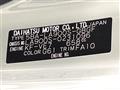 2025 Daihatsu Taft