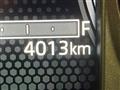 2025 Daihatsu Taft