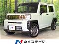 2025 Daihatsu Taft