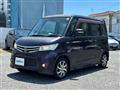 2010 Nissan ROOX