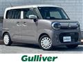 2025 Suzuki Wagon R