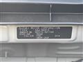 2025 Suzuki Wagon R