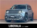2018 Chrysler Renegade