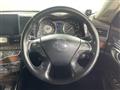 2012 Nissan Cima