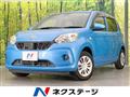 2017 Toyota Passo