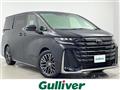 2026 Toyota Vellfire