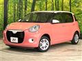 2018 Daihatsu Boon