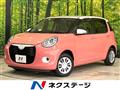 2018 Daihatsu Boon