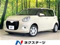 2018 Daihatsu Boon